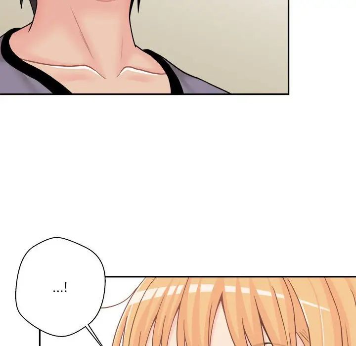 越界的20歲第18話