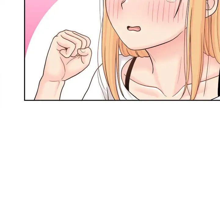 越界的20岁第18话