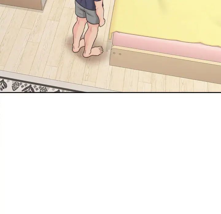 越界的20岁第18话