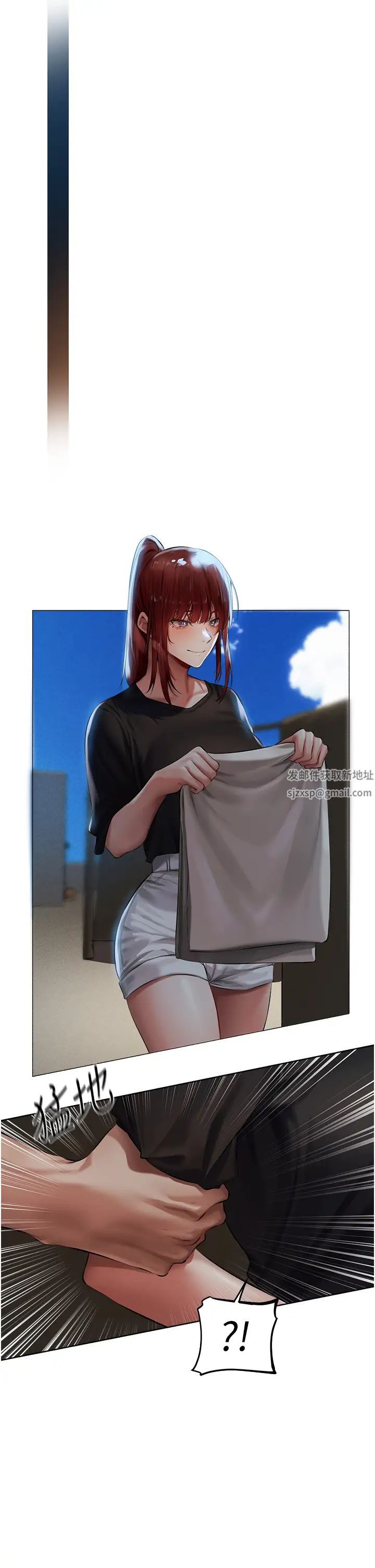 人妻獵人第26話-和人妻洗鴛鴦浴