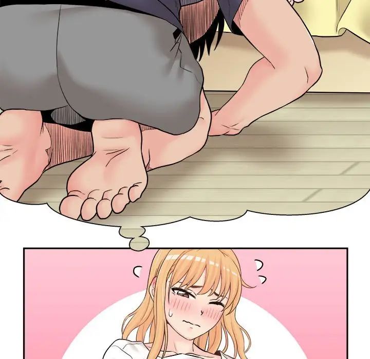 越界的20岁第19话