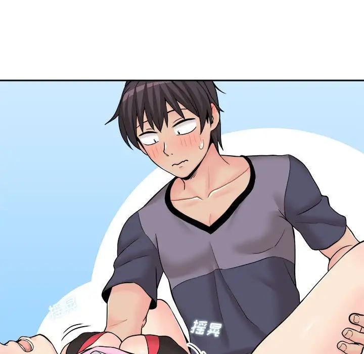 越界的20岁第19话