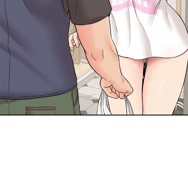 越界的20岁第19话