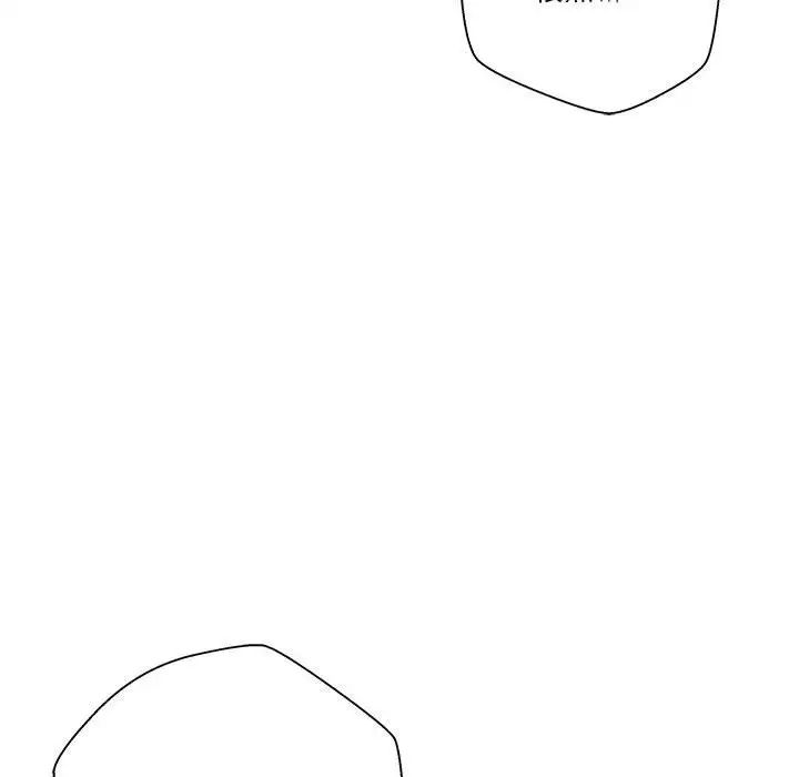 越界的20歲第20話