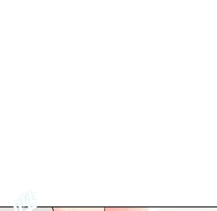 越界的20岁第20话