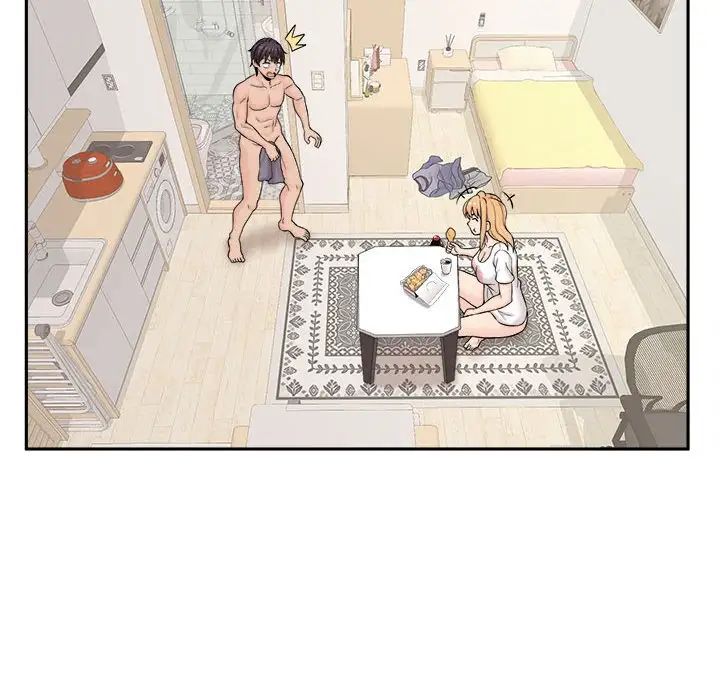 越界的20歲第20話