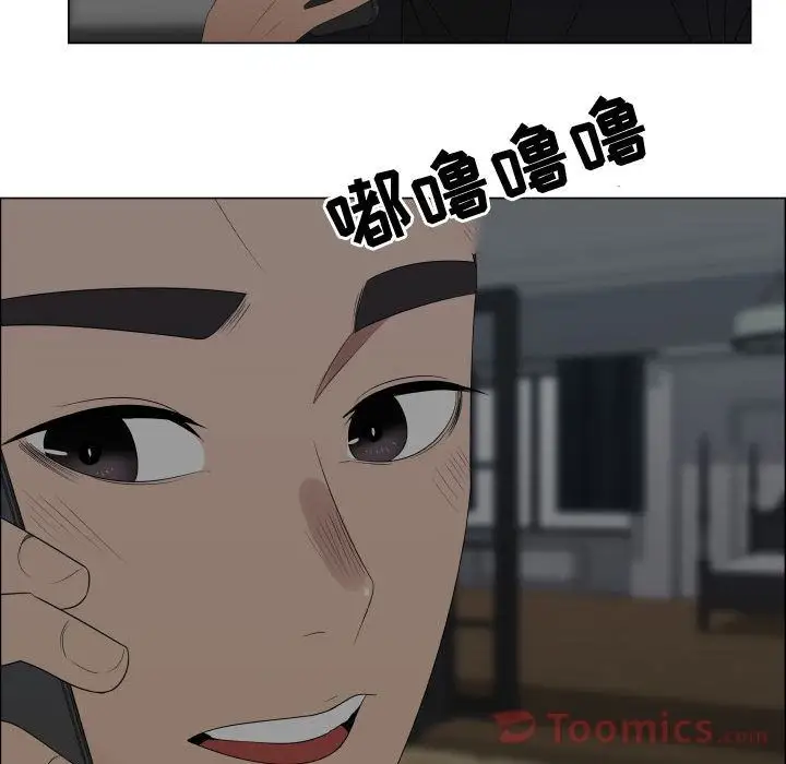 只为满足你第40章