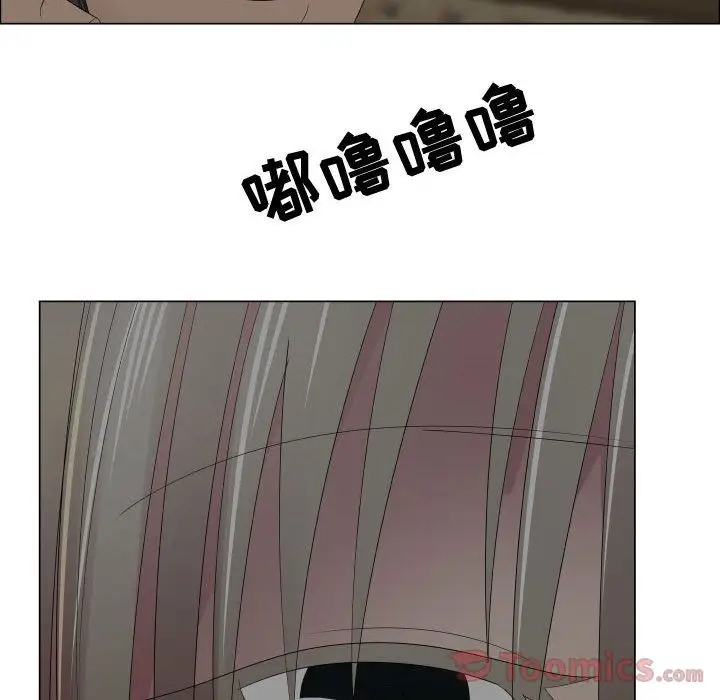 只为满足你第40章