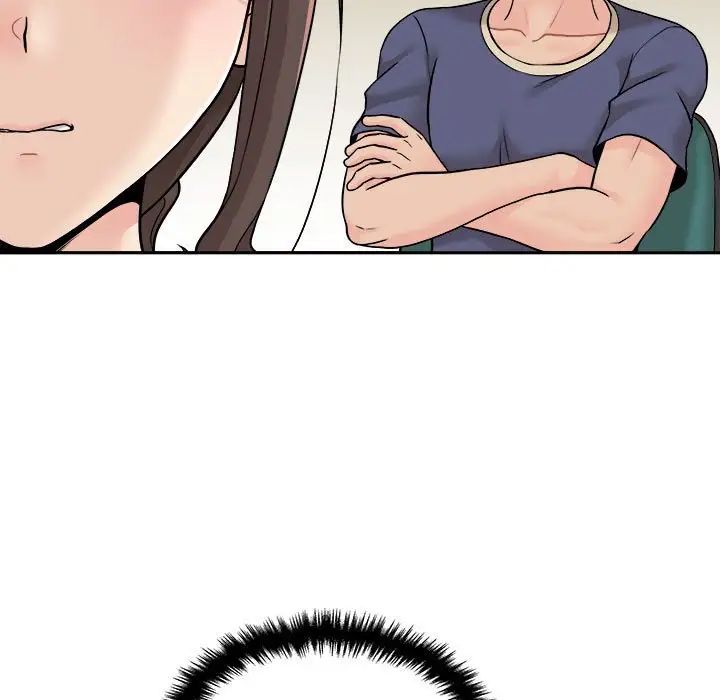 越界的20岁第21话