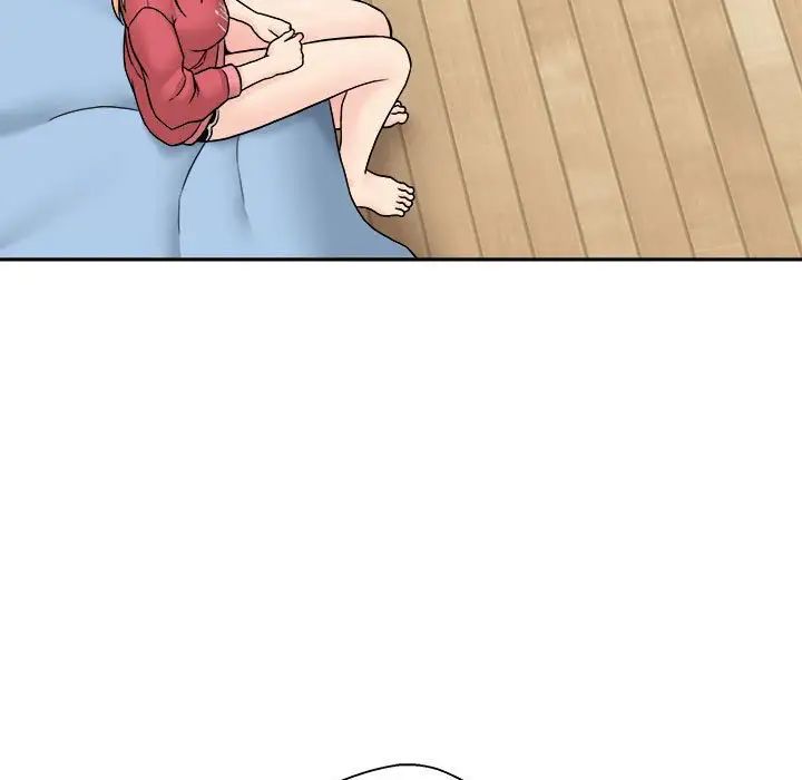 越界的20岁第21话