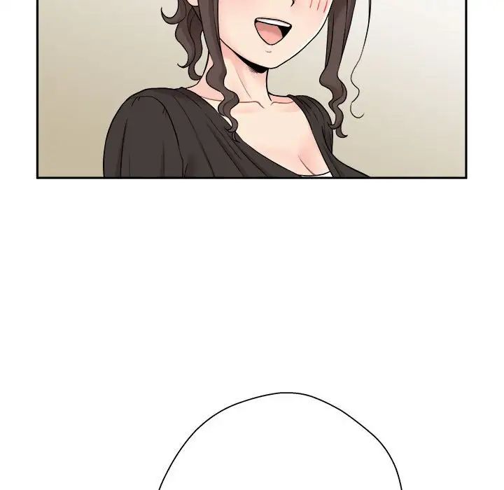 越界的20歲第21話