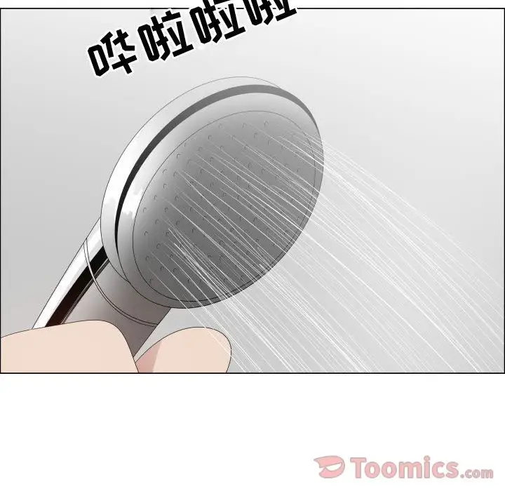 只为满足你第40章