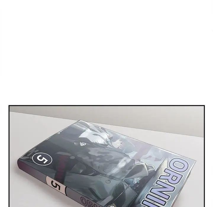 越界的20歲第22話