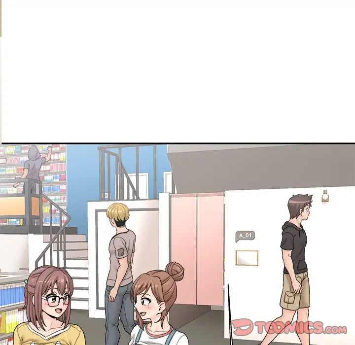 越界的20岁第22话