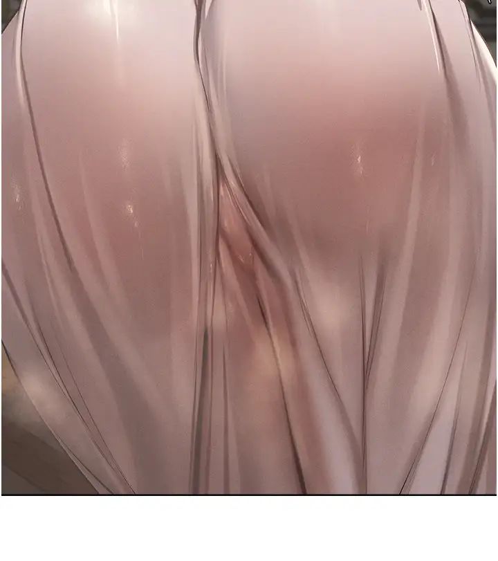 人妻獵人第38話-主人的摸奶特權