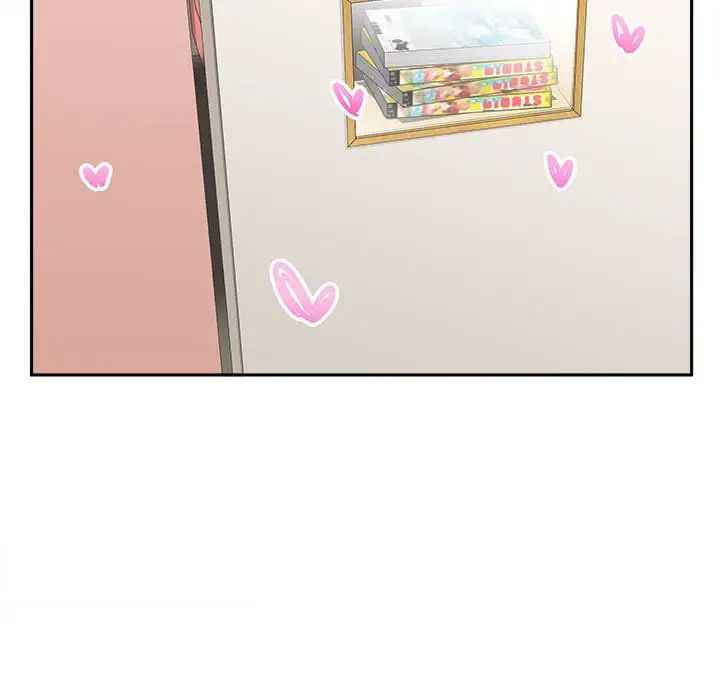 越界的20歲第23話