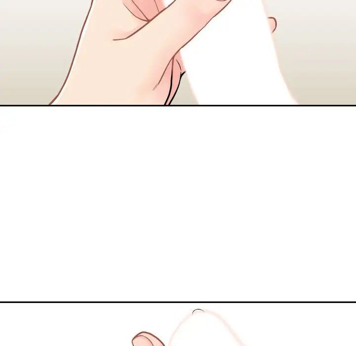 越界的20岁第23话