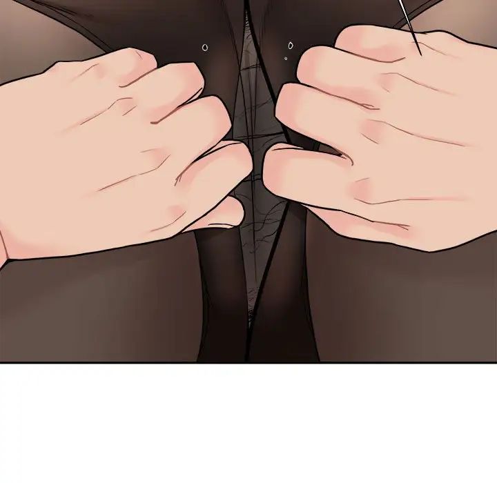 越界的20歲第23話