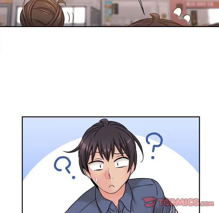 越界的20岁第24话