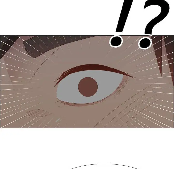 只为满足你第44章