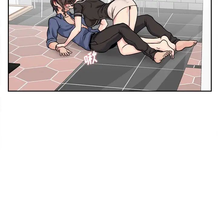 越界的20岁第25话