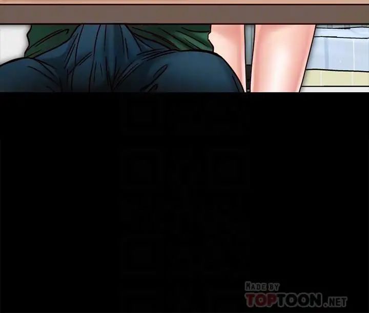 同居密友第22話-羽琳的危險計劃