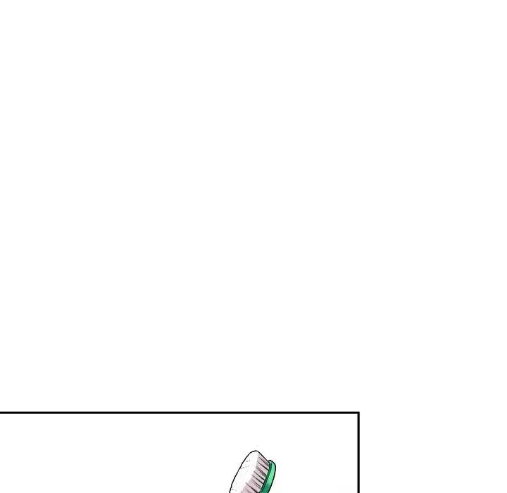 越界的20歲第25話