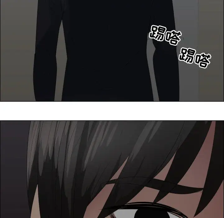 只为满足你第44章