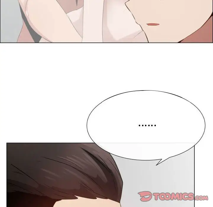 只为满足你第45章