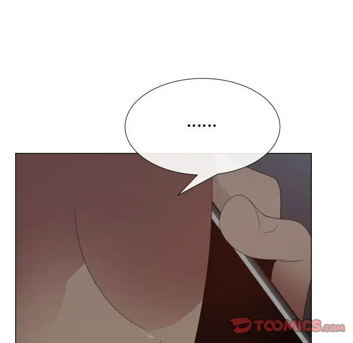 只为满足你第45章