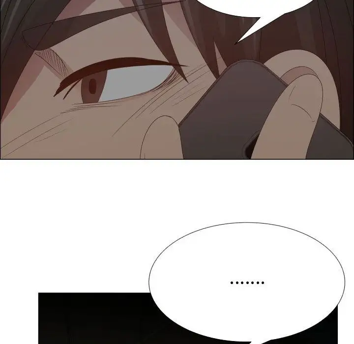 只为满足你第45章