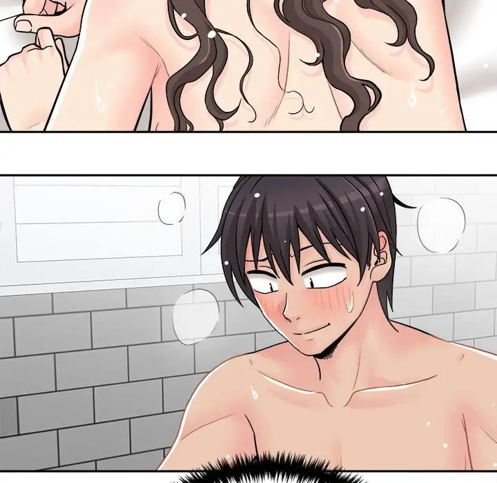 越界的20岁第26话