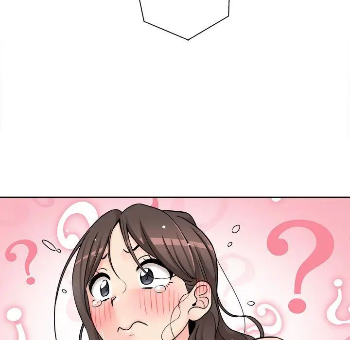 越界的20岁第26话