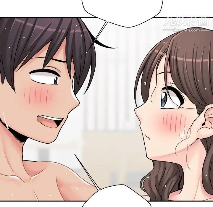 越界的20岁第27话