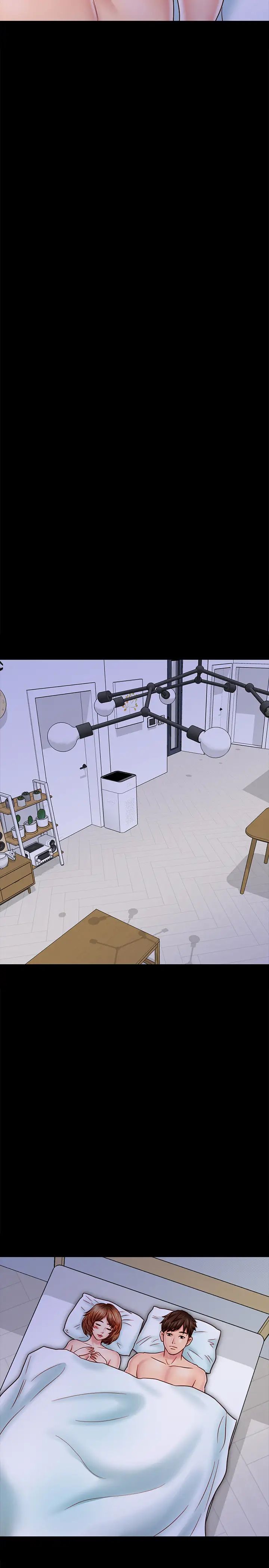 同居密友第27话-微妙的三人同居