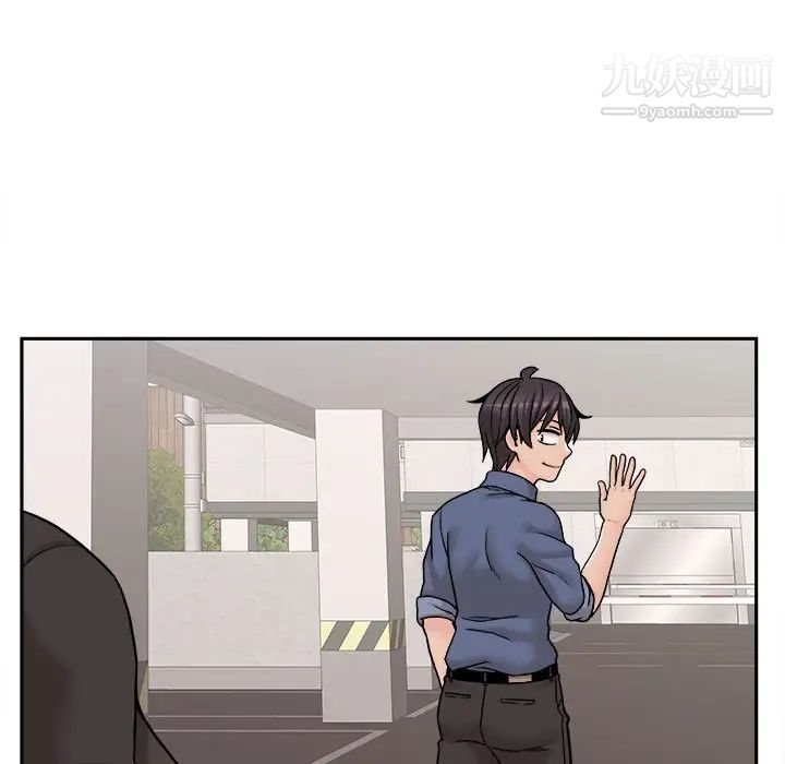 越界的20岁第27话