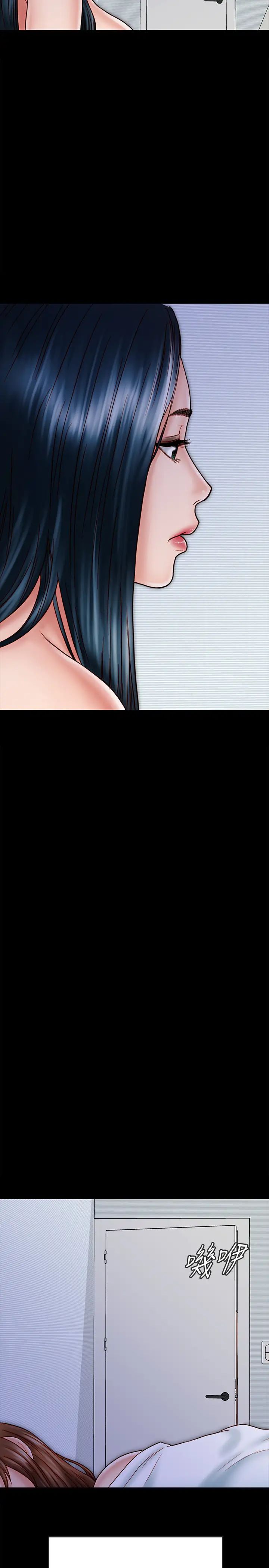 同居密友第29话-填满她火热的小穴