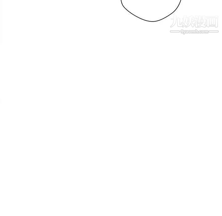 越界的20歲第28話