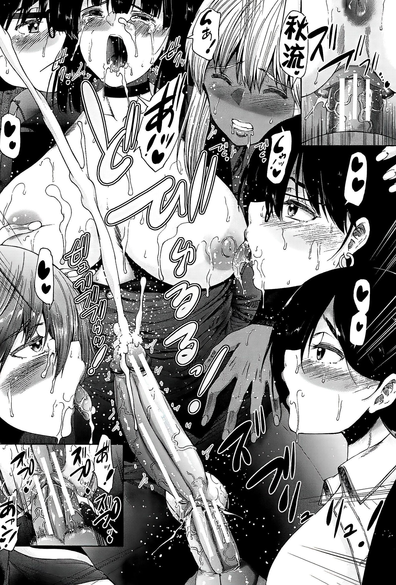 [和原ヨウ]ふたなり娘と學園ハーレム[不咕鳥漢化組][和原ヨウ]ふたなり娘と學園ハーレム[不咕鳥漢化組]