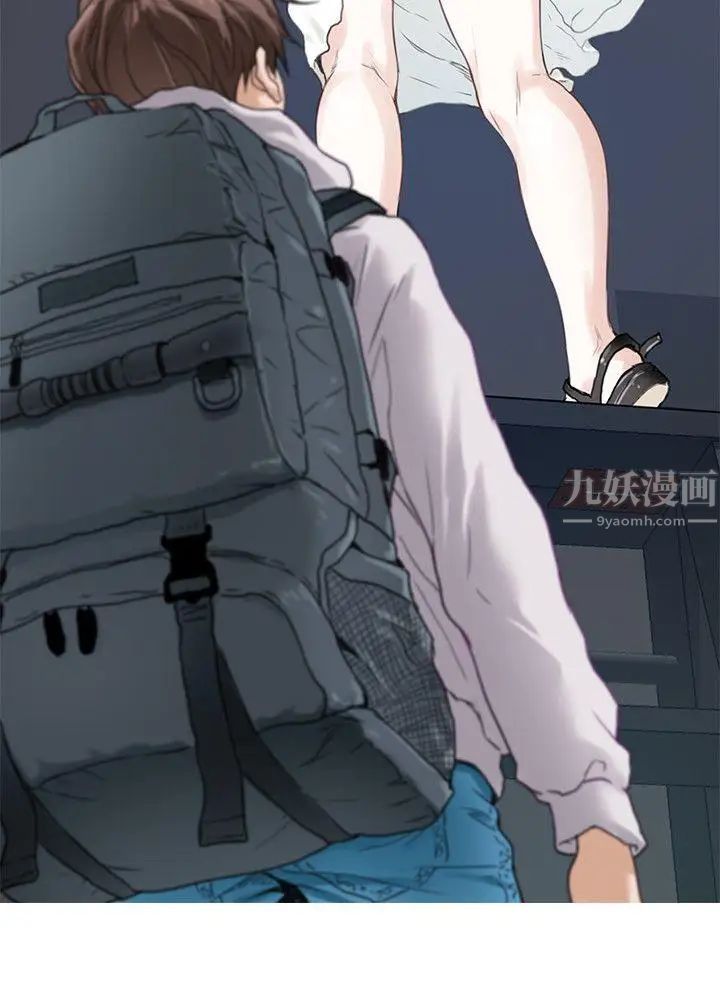 S-Mate第2话-一间房子四个妹