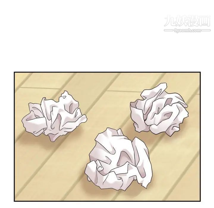 越界的20岁第28话