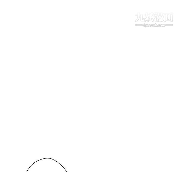 越界的20歲第29話