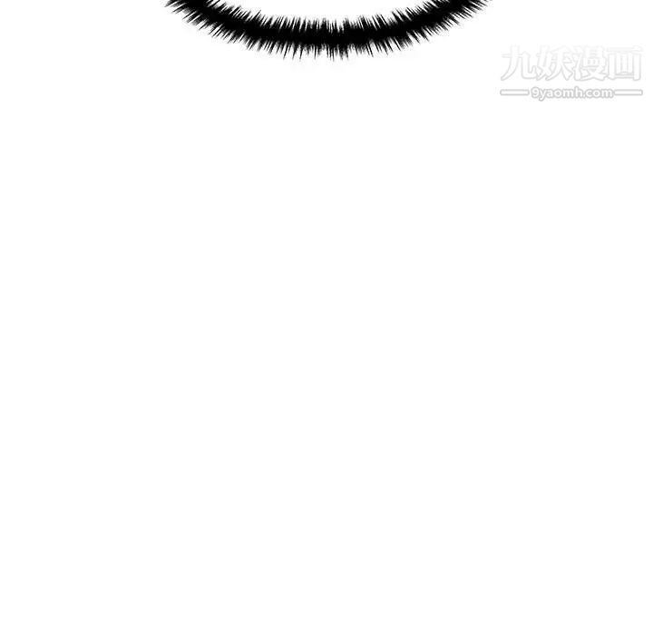 越界的20歲第29話