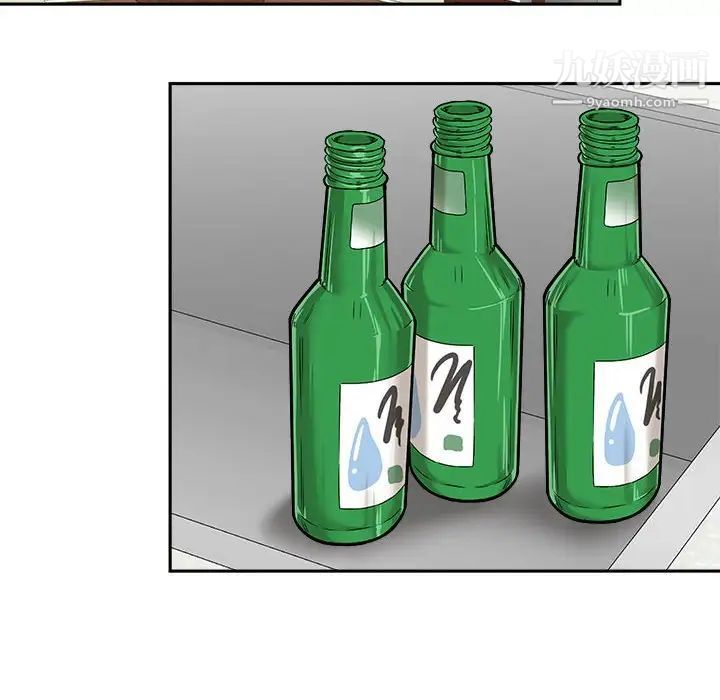 越界的20岁第30话