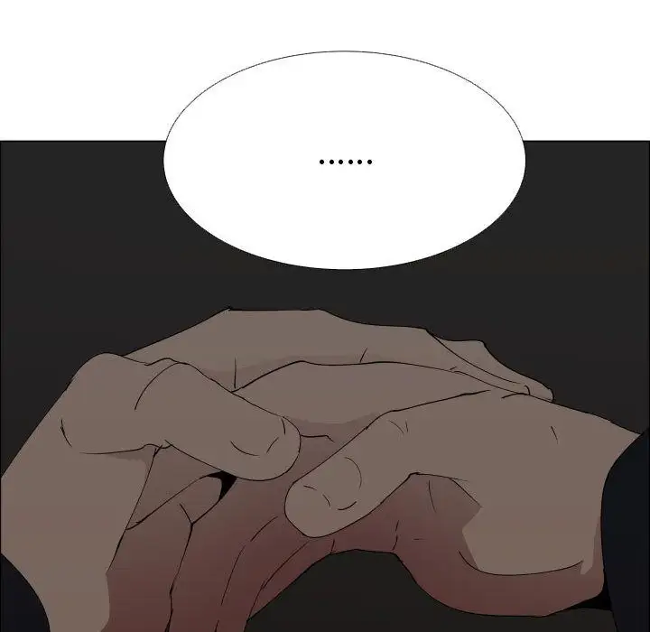 只为满足你第47章