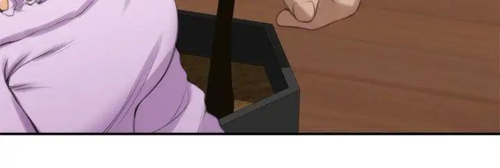 S-Mate第9话-来我房间吧?