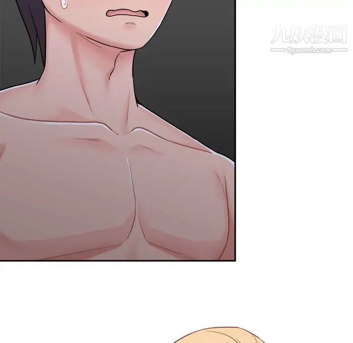 越界的20岁第31话