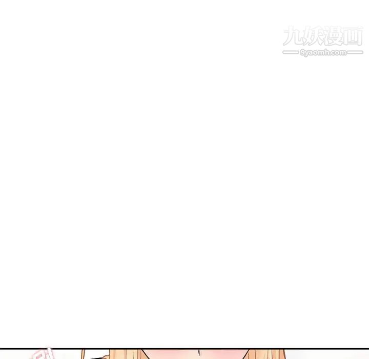 越界的20岁第31话