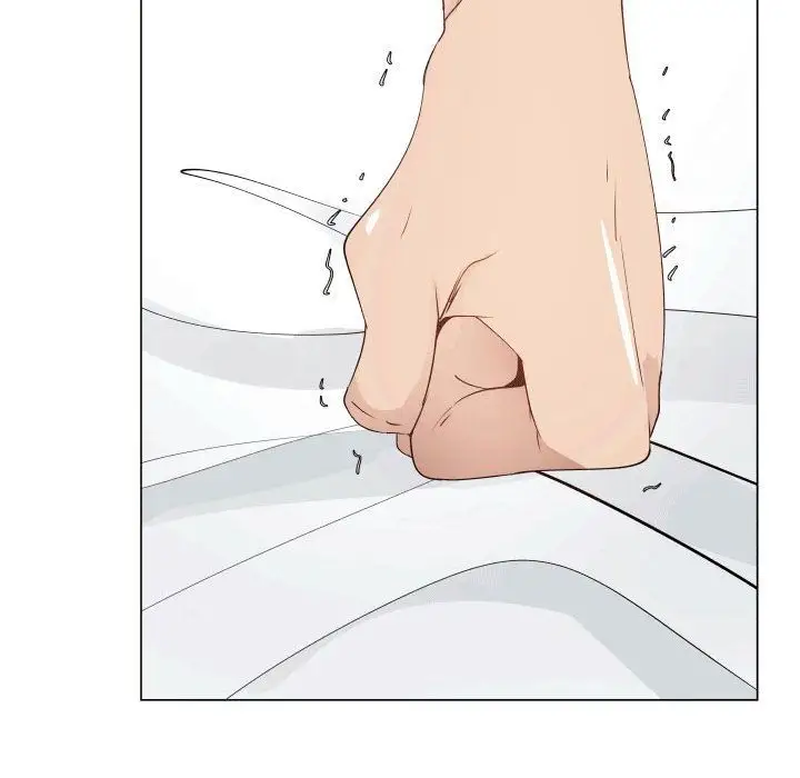 只为满足你第49章