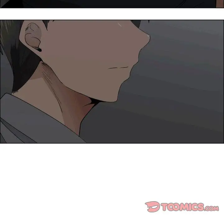 只为满足你第49章